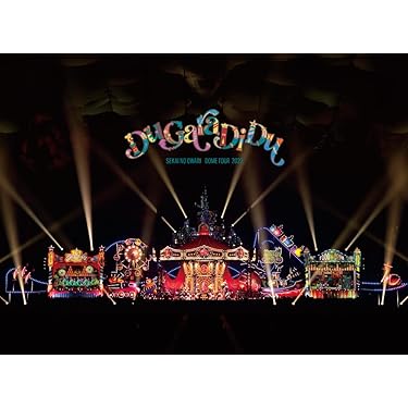 星降る夜のリストランテ [DVD] p706p5g Amazon.co.jp: 星降る夜のリストランテ [DVD] : ファニー